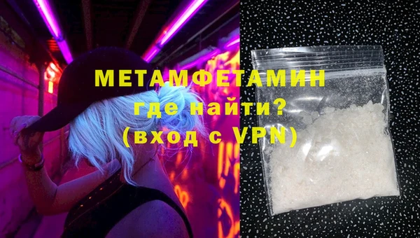 ECSTASY Беломорск